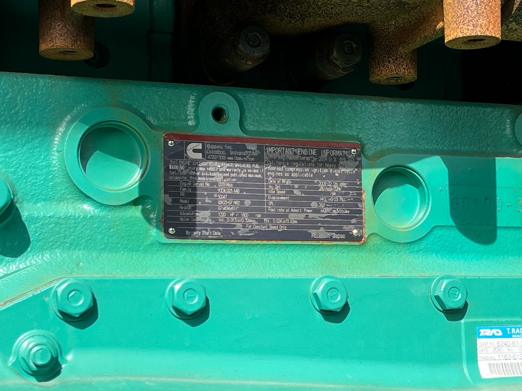 Cummins DQCA 600kW Generator Set (22)